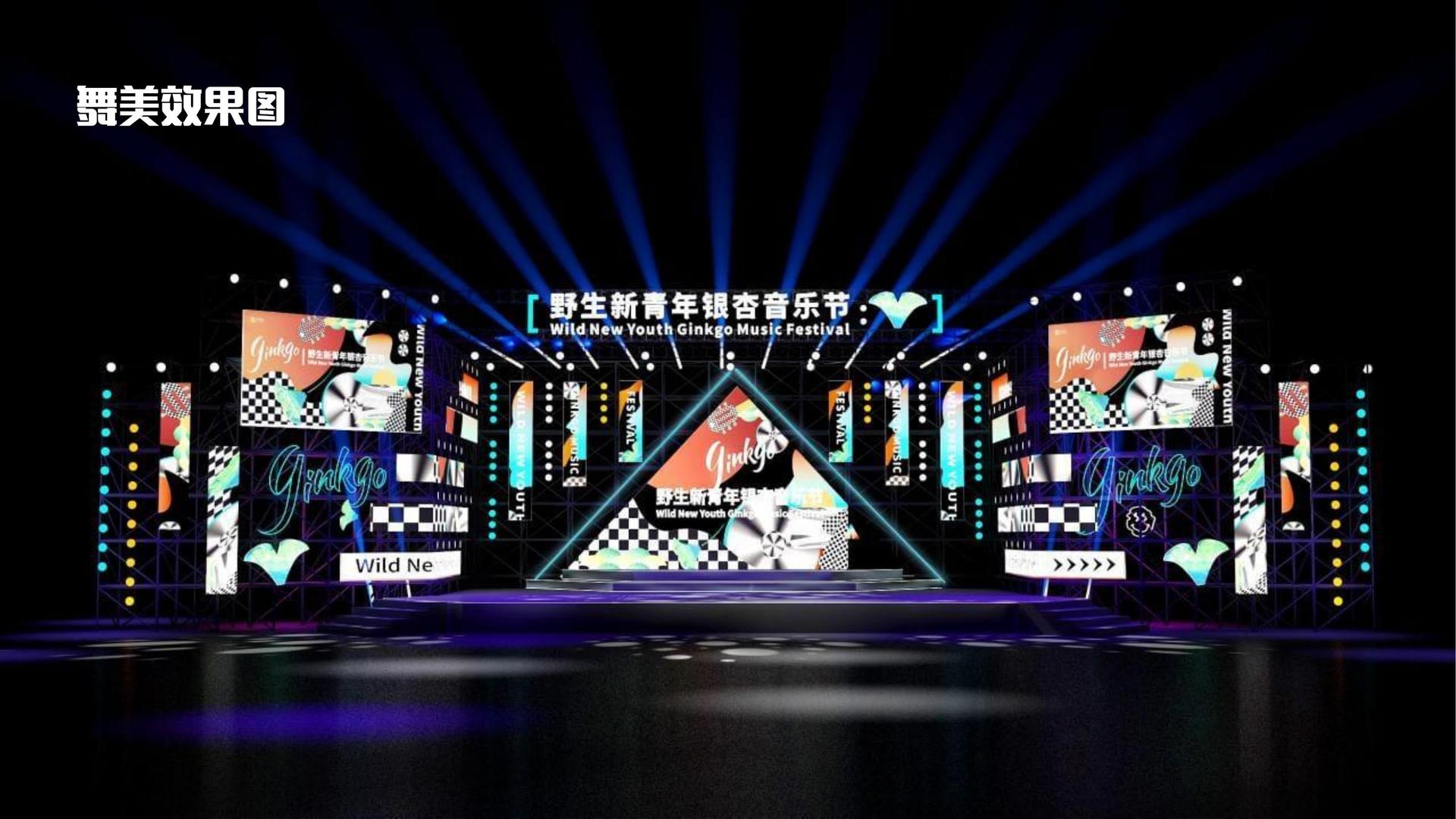 旺财28文化项目巡展与巡演持续开展